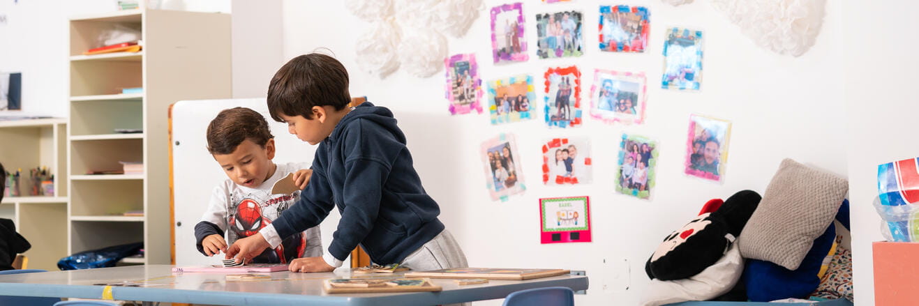 Escuela preescolar | Colegio Menor Quito | Nord Anglia - Content Page Header